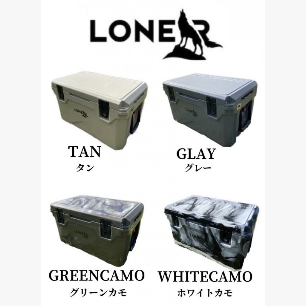 snowpeak期間限定セール❗️【LONER】ハードクーラーボックス45QT